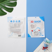 3D mask bag Transparent cartoon Ziplock bag OPP bag Sponge mask bag manufacturer direct 【 Foreign trade 】