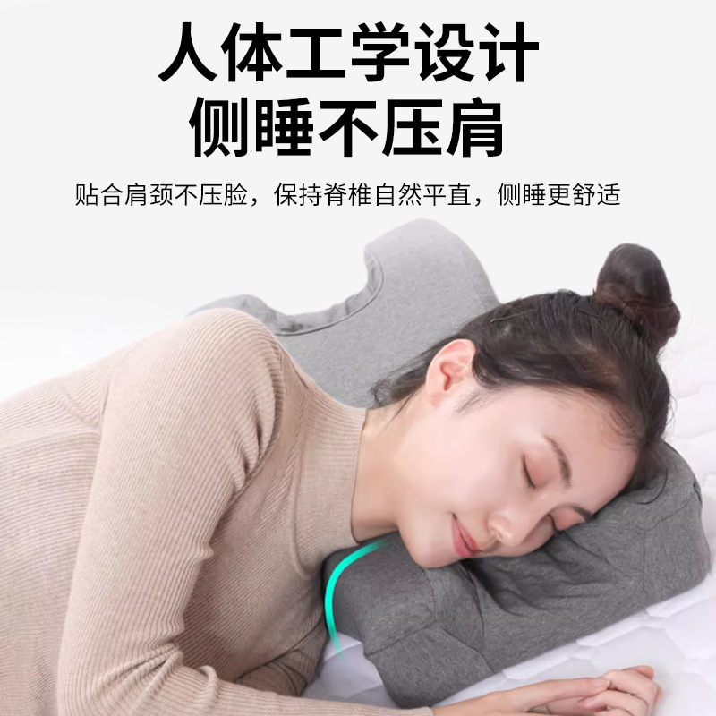 Amazon anti-wrinkle beauty pillow, side-sleeping pillow that doesn't press on the face, hotel beauty salon memory foam pillow wholesale details Picture