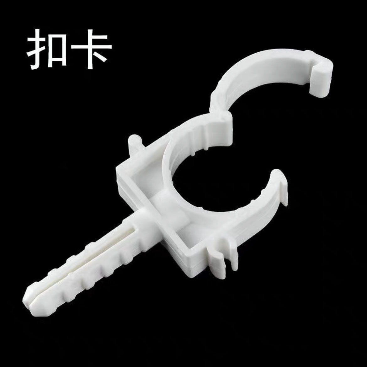 正泰万用表/聚乙烯塑料堵头/塞子塑料/塑料塞子产品图