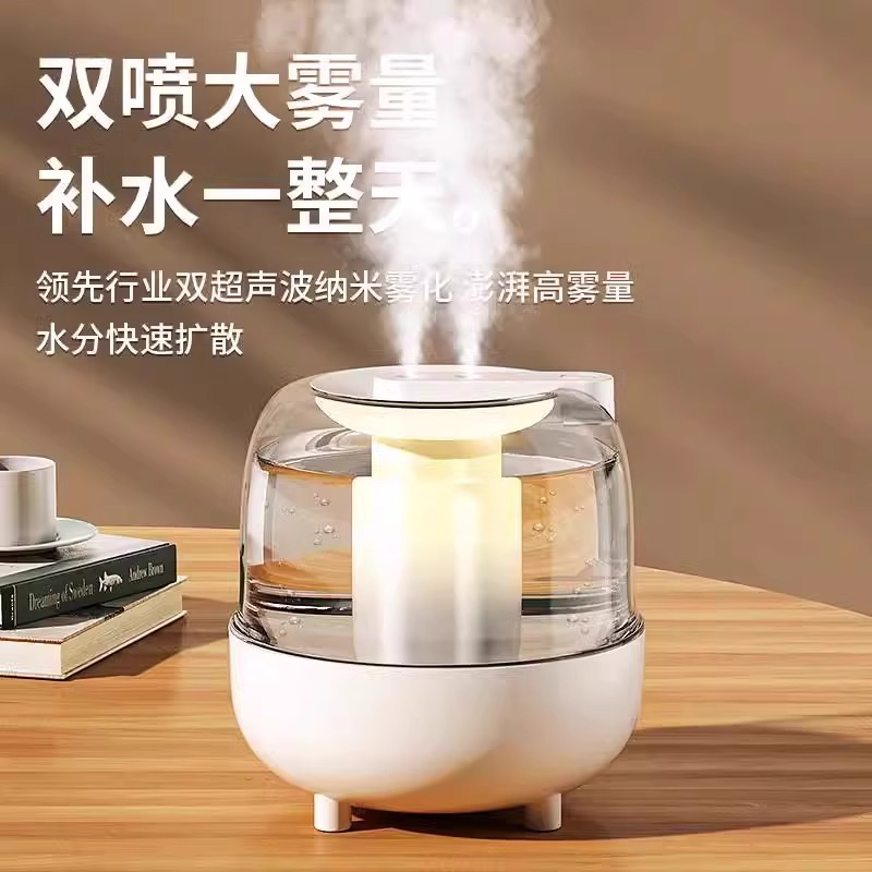 加湿器实物图