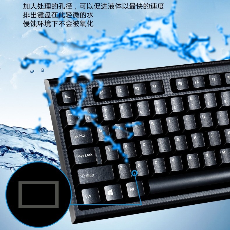 وتقوم لوحة مفاتيح الحاسوب بمطاردة Leopard Q9USB بكمية كبيرة من فم مسطحة، details Picture
