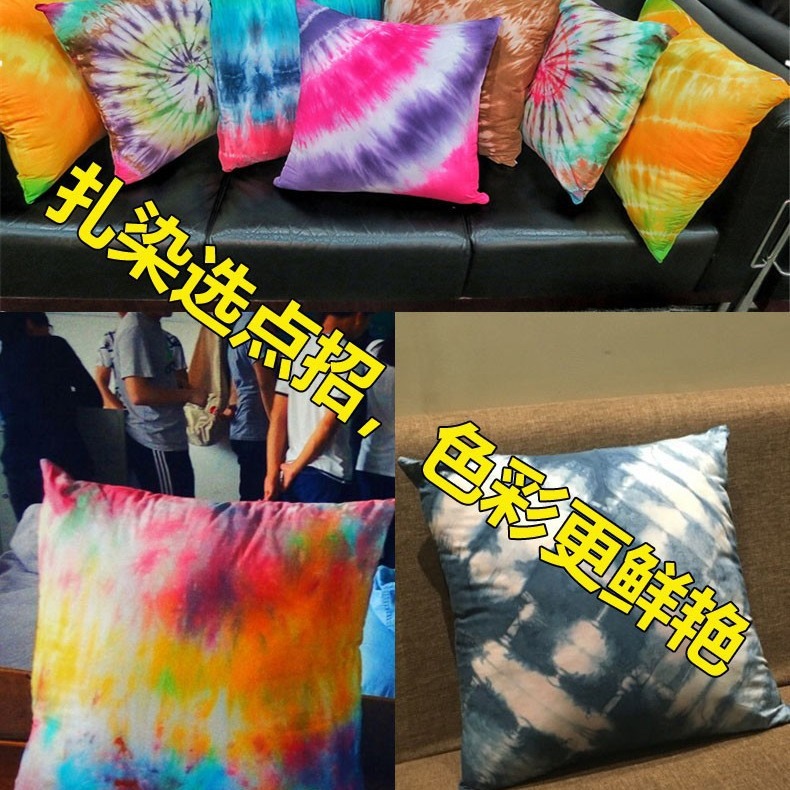 Pure cotton white handkerchief, tie-dyed small square scarf, pure white handkerchief, tie-dyed handkerchief, rubbing, handmade DIY, batik painting Specification image