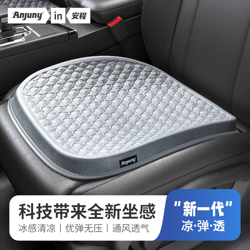 冰垫/降温垫/凝胶冰垫/冰垫学生夏季卡通/冰床垫夏天产品图
