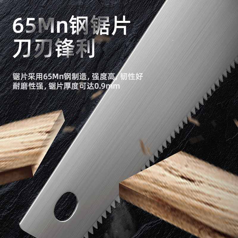 Hand Board Saw Hand Saw Saw Wood Saw Board Hand Saw Logging Saw Garden Gardening Multi-Functional Saw