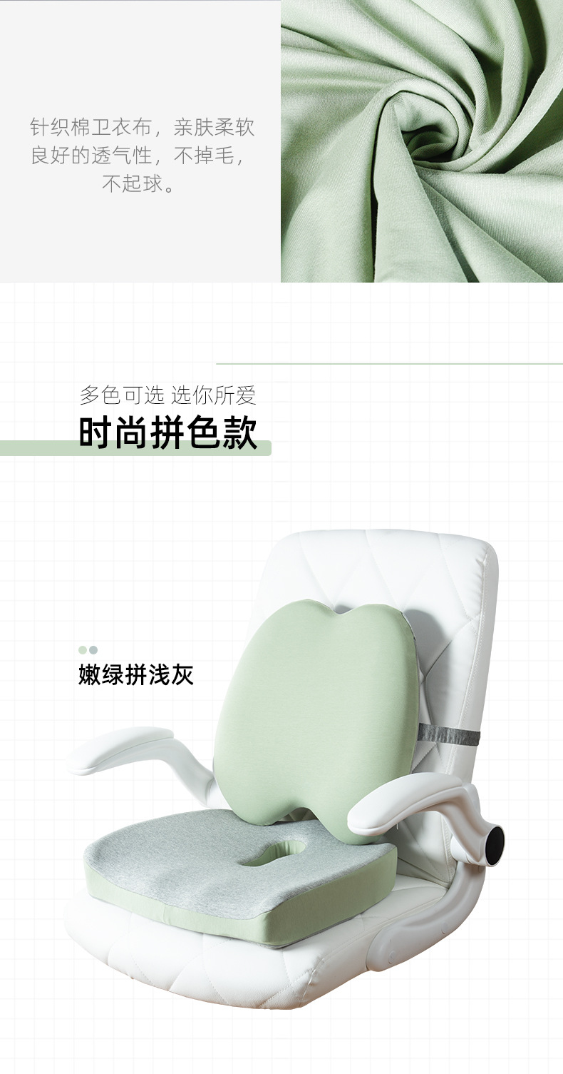 腰靠护腰靠垫办公室腰枕记忆棉腰垫靠背座椅孕妇垫椅子腰靠枕久坐详情13