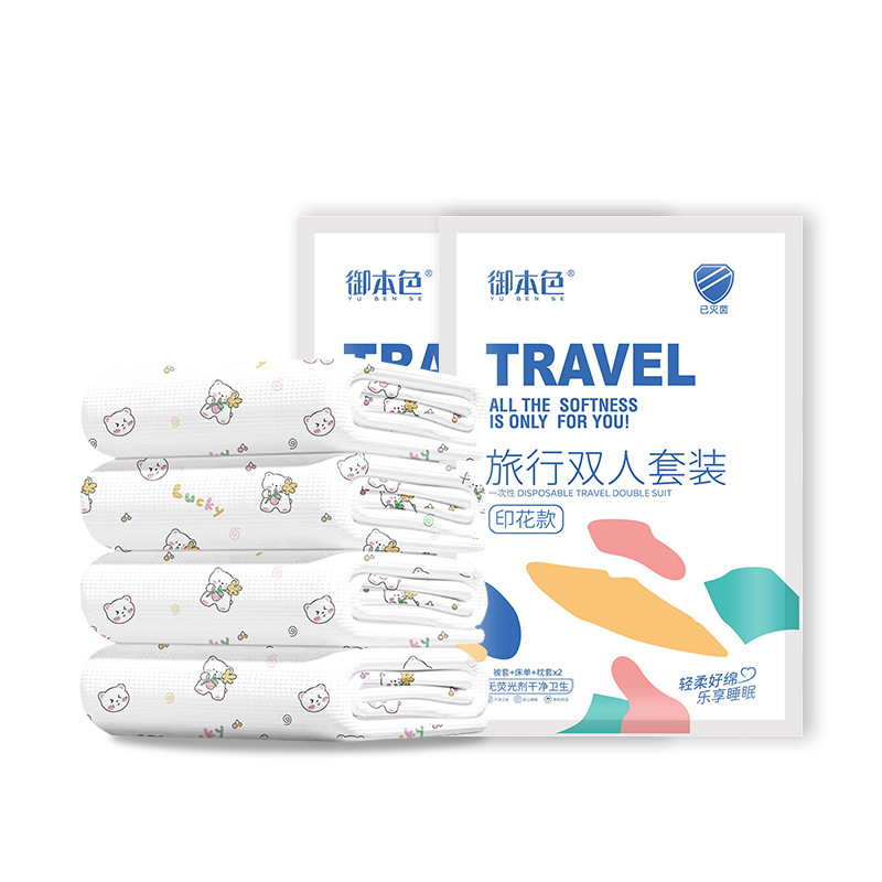 import白底实物图