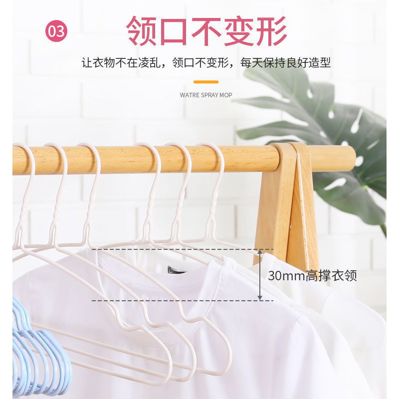 衣架实物图