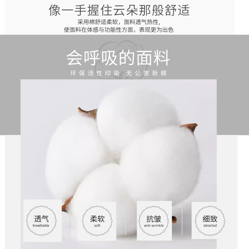import细节图