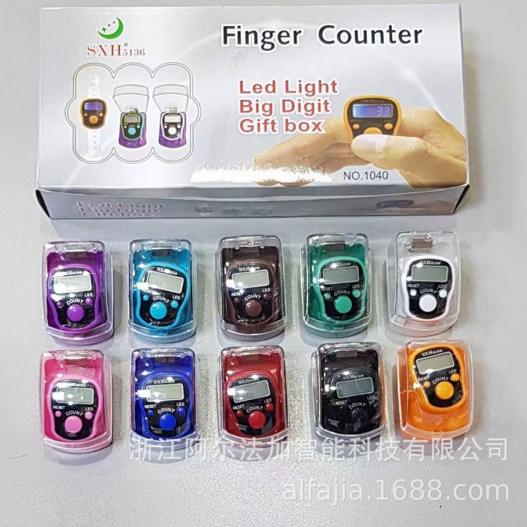 Hand Press Mechanical Four-Digit Lcd Electronic Digital Display Five-Digit Led Multi-Function Finger Ring Counter Manufacturers Specification drawing