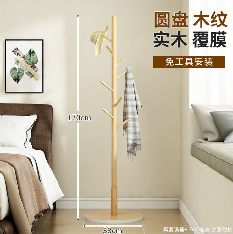Solid wood coat rack