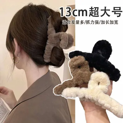 Plush Grab Clip Advanced Sense Large Winter Hair Clip Girls Back Head Sand Shark Clip Hair Volume Hair Clip Headdress