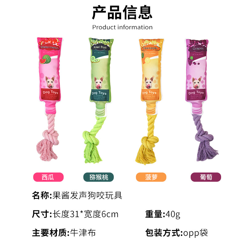 Dog toy jam, sound-sounding teeth grinding, tooth-cleaning, durable and boring gadget, rope knot, wholesale of small and medium-sized dog pet supplies Application Scenario