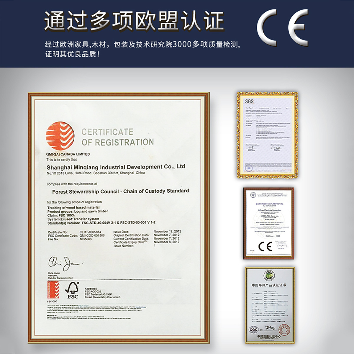 婴儿推车蚊帐/嬰兒搖床/尿布台/婴儿床/婴儿蚊帐床白底实物图