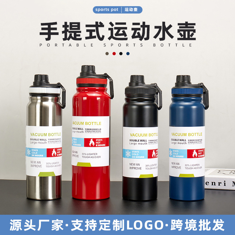 跨境304不锈钢保温杯手提水瓶户外便携直饮运动水壶大容量太空壶