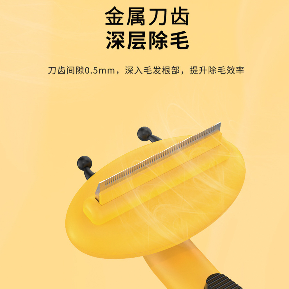 Pet cat hair removal, knot opening knife, dog hair brush, thin combing tool, pet-specific comb hair removal products details Picture