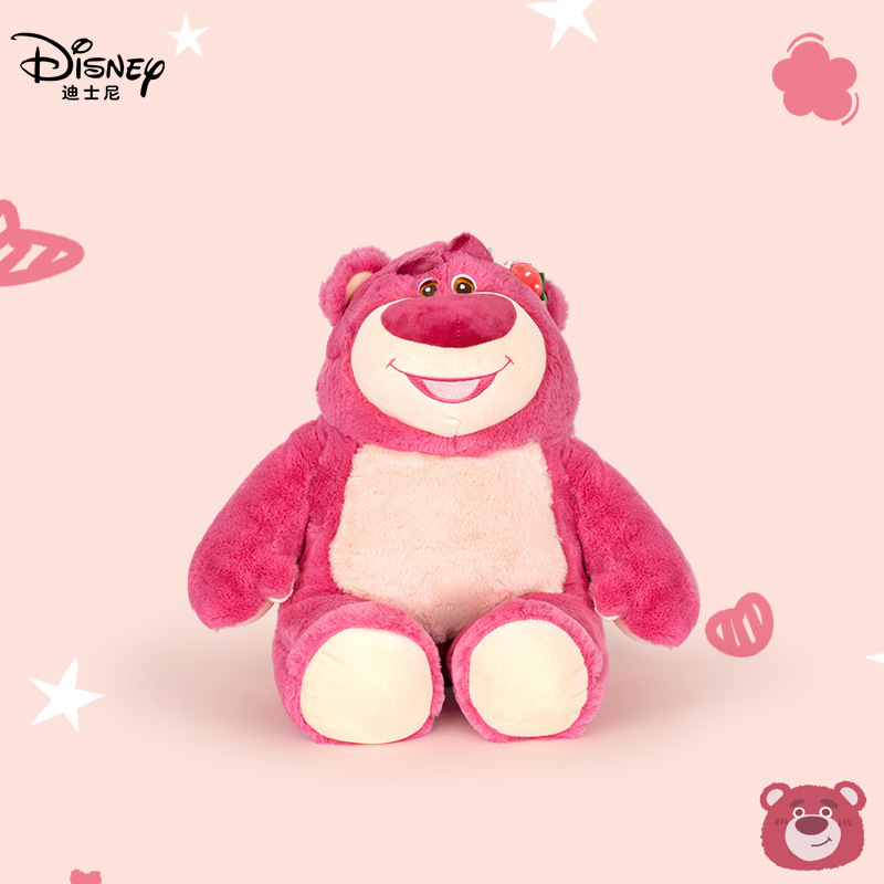 Disney Strawberry Bear Fragrance Series Plush Doll Girl Bear Press Bed Doll Throw Pillow Doll Wholesale Application Scenario