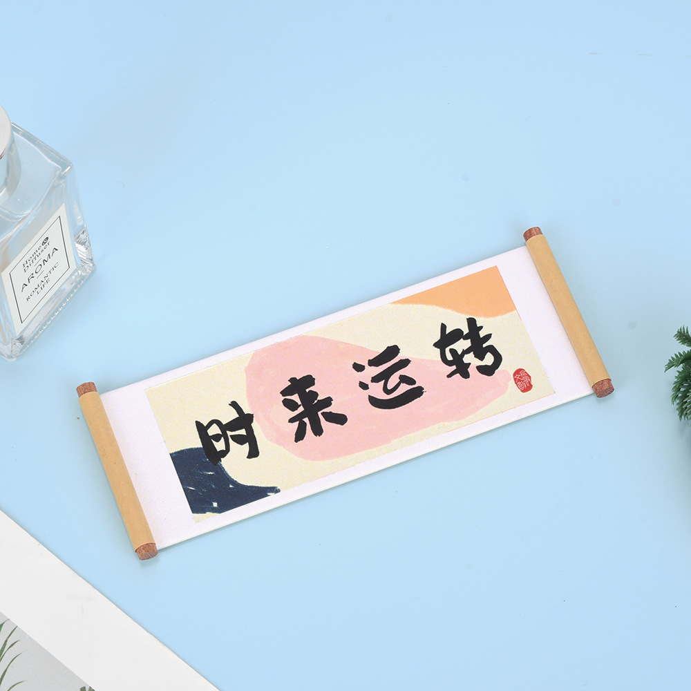 创意冰箱贴祝福语卷轴磁吸冰箱贴文创定制景区纪念品家居摆件礼物详情5