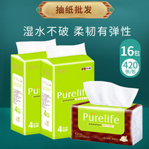 Tian Yu super soft paper towels wholesale paper towels household paper towels raw wood pulp wet facial tissue a piece of hair