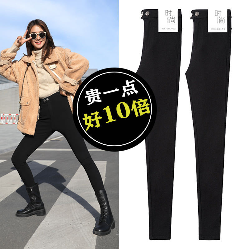 Magic Pants Women 2022 New style outerwear long pants for women, fleece and thickened, high-waisted, slimming, versatile, hip-lifting, petite leggings