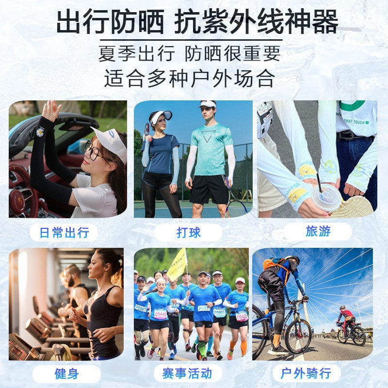 import细节图