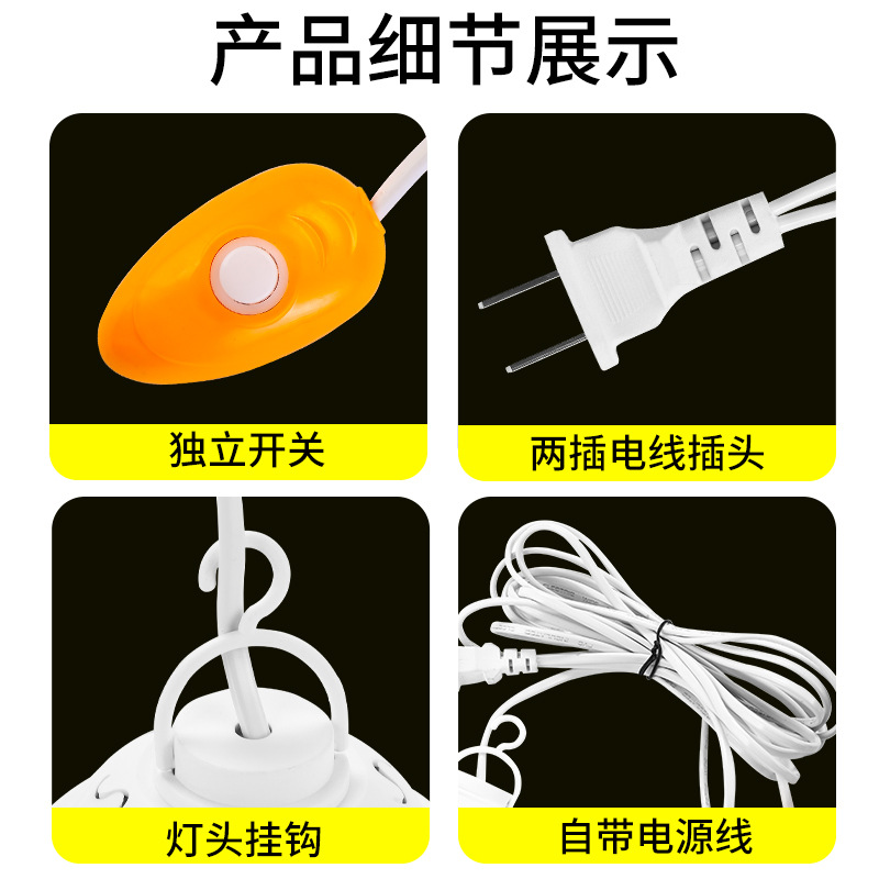 商用吊线灯实物图