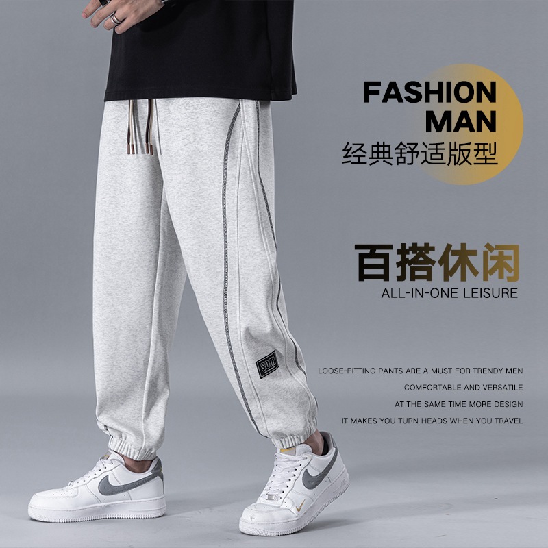 男式休闲裤实物图