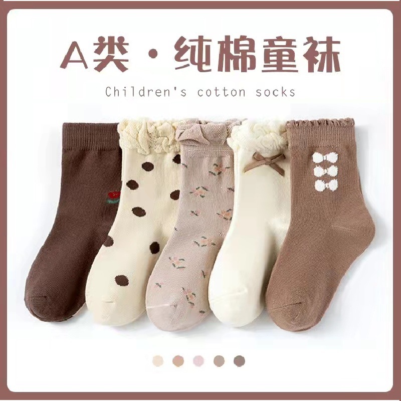 严选儿童袜子秋冬季女童花边棉袜手缝蝴蝶结森系公主袜韩版宝宝袜