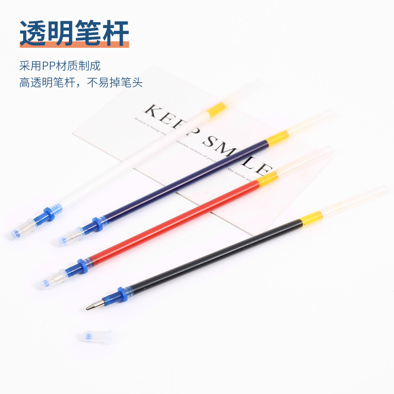 Shenghua color mercury pen leather shoes special point marker pen refill clothing cutting line with thick rod pen refill details Picture