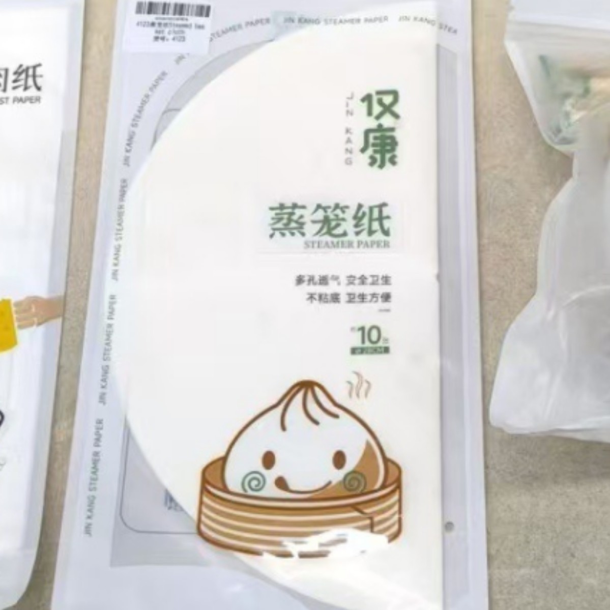 10-piece bagged steamer paper, kitchen steamer paper, household kitchen steamer cloth for steamed buns and dumplings details Picture