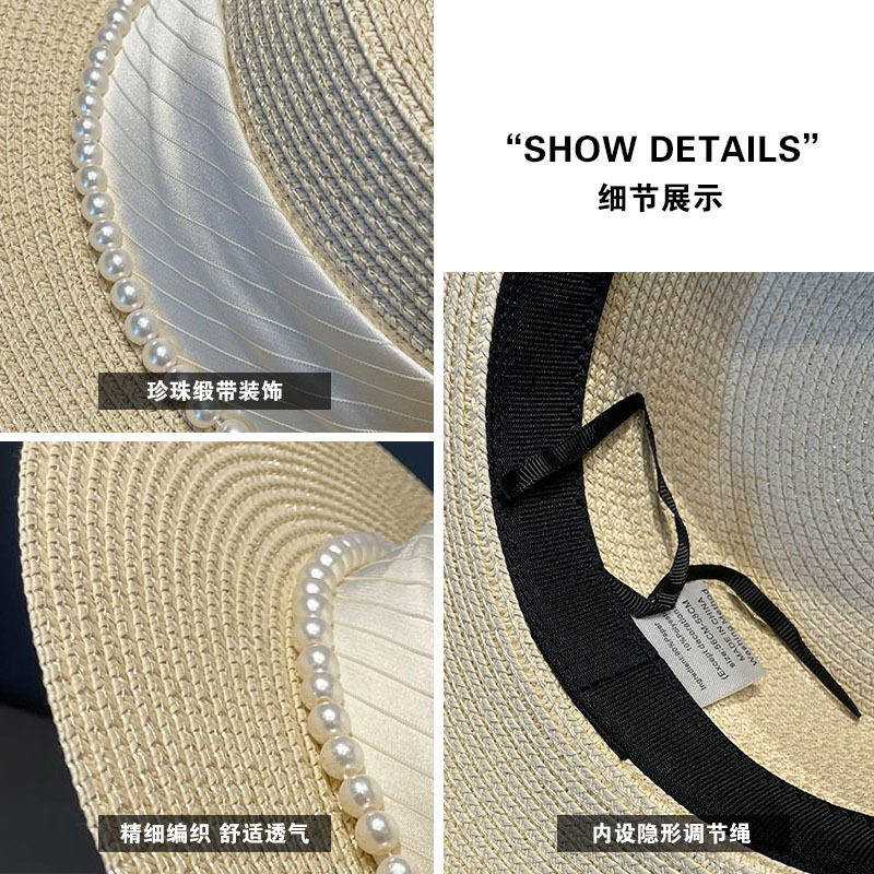 French Socialite Style Flat Top Hat 2023 New Summer Elegant Pearl Grass Braid Beach Sun Protection Hat Children Application Scenario