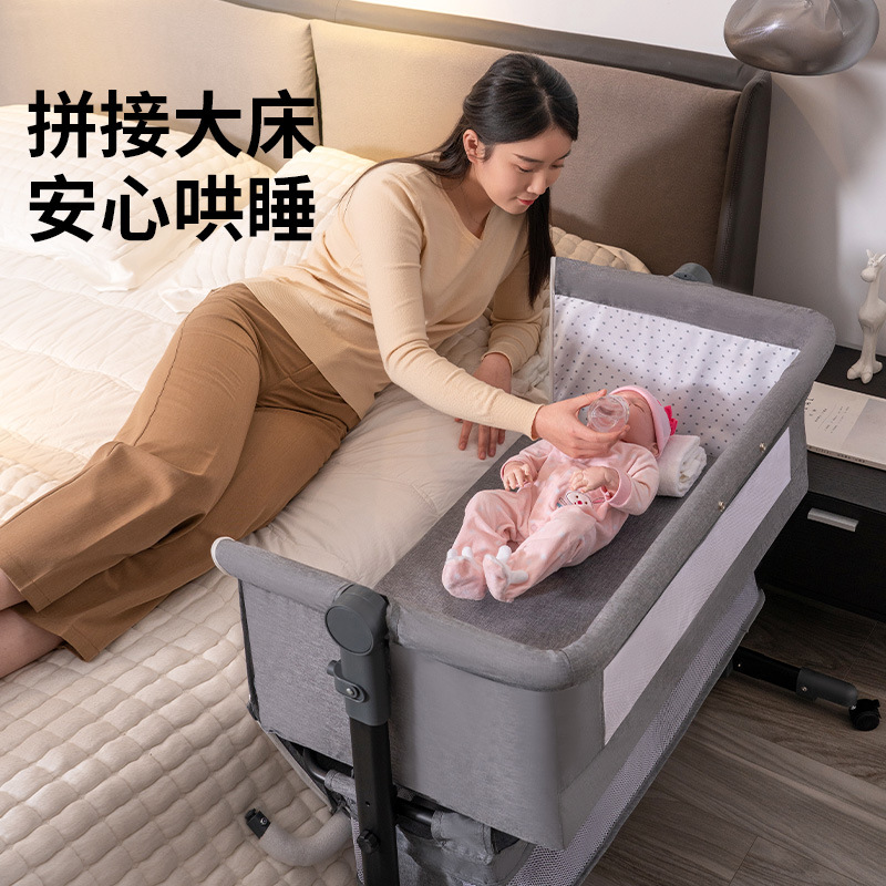 批发便携式婴儿床可折叠可移动儿童床多功能拼接大床摇摇床宝宝床