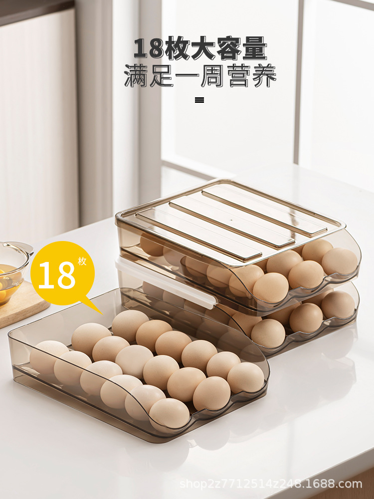冰箱鸡蛋收纳盒保鲜家用创意厨房装食物整理架滚动抽屉式鸡蛋盒详情图4