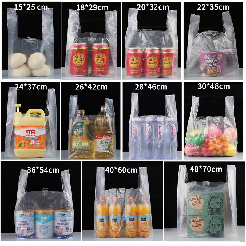 import产品图