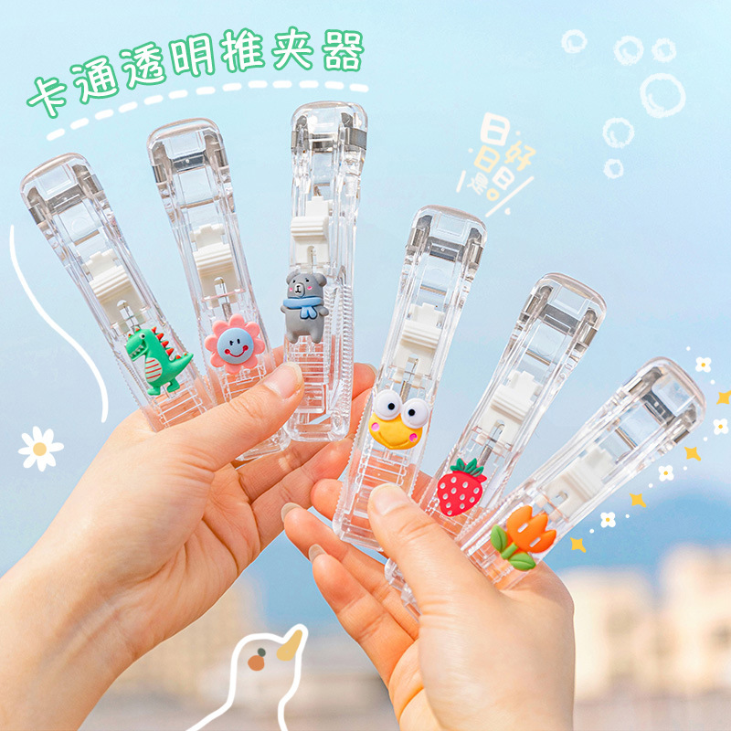 Cartoon multi-functional pusher, learning materials organization and fixation device, student book binding, test paper supplementary clip, binding clip details Picture
