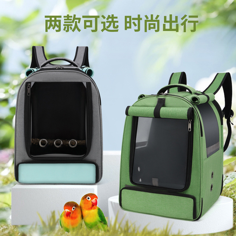 New large-space, breathable and transparent pet backpack, double-shoulder bird backpack, portable cat bag with wooden standing stick bird bag