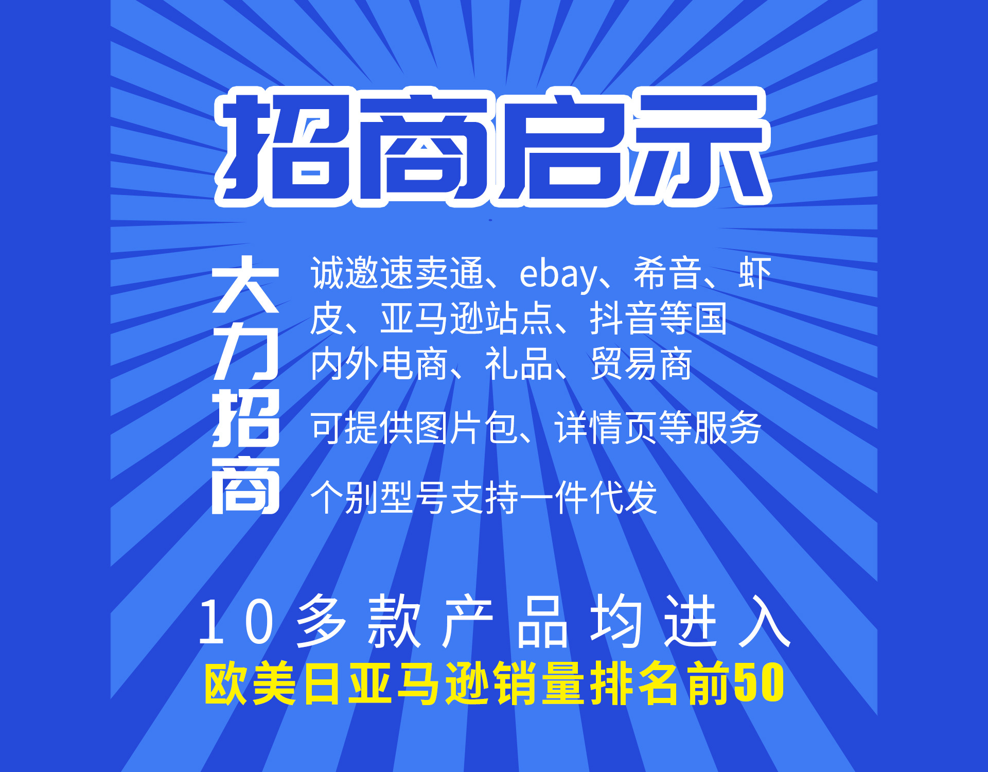 跨境智能降噪蓝牙耳机高音质tws长续航无线入耳式耳机智能触控 pic 2