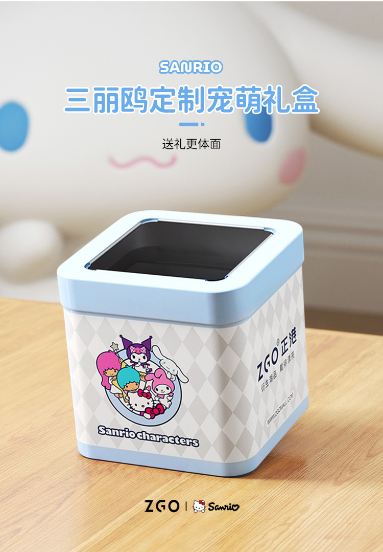 正港三丽鸥正版儿童手表表盘女款玉桂狗防水只时间初中学生石英表详情13