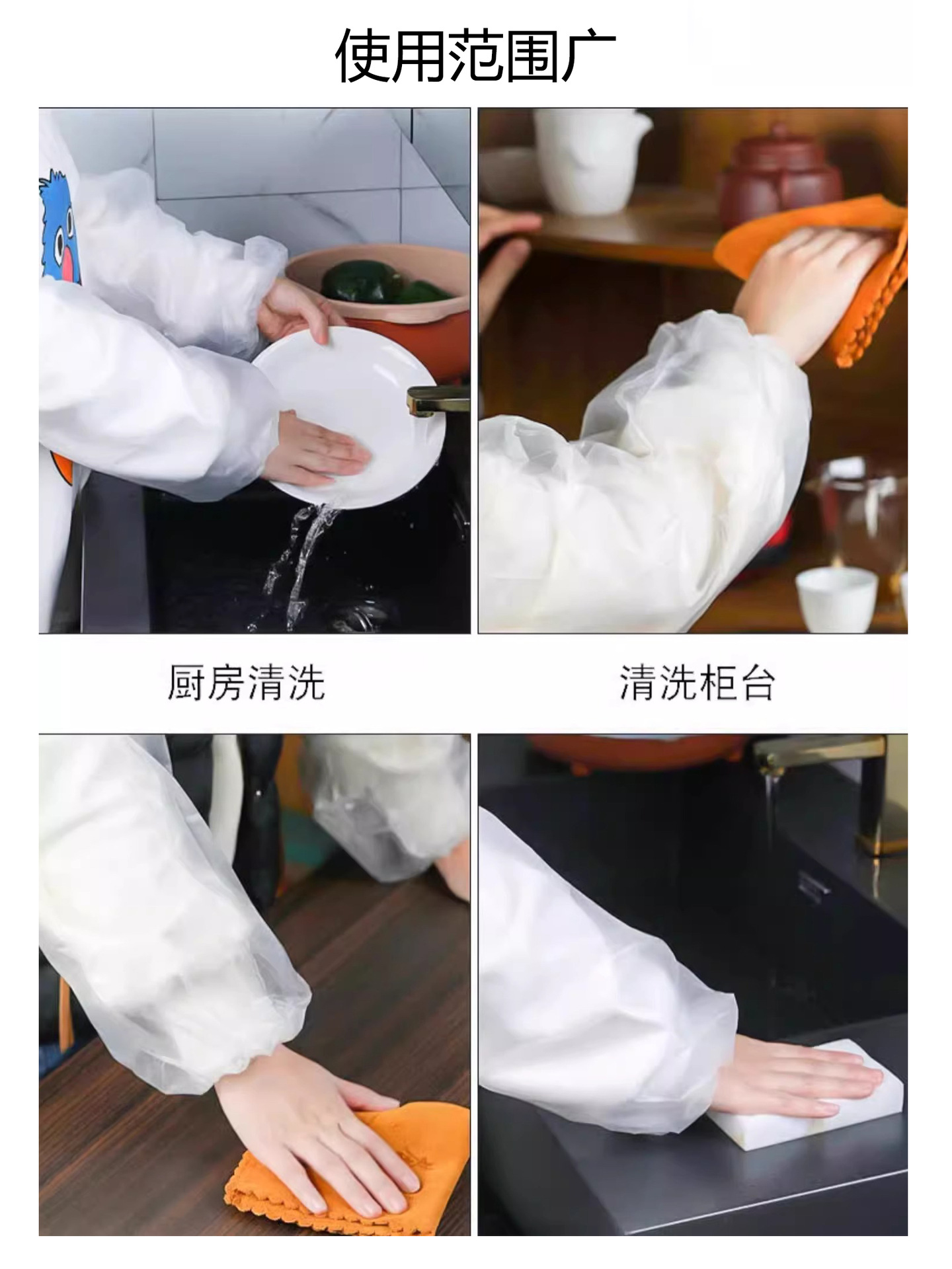 import白底实物图