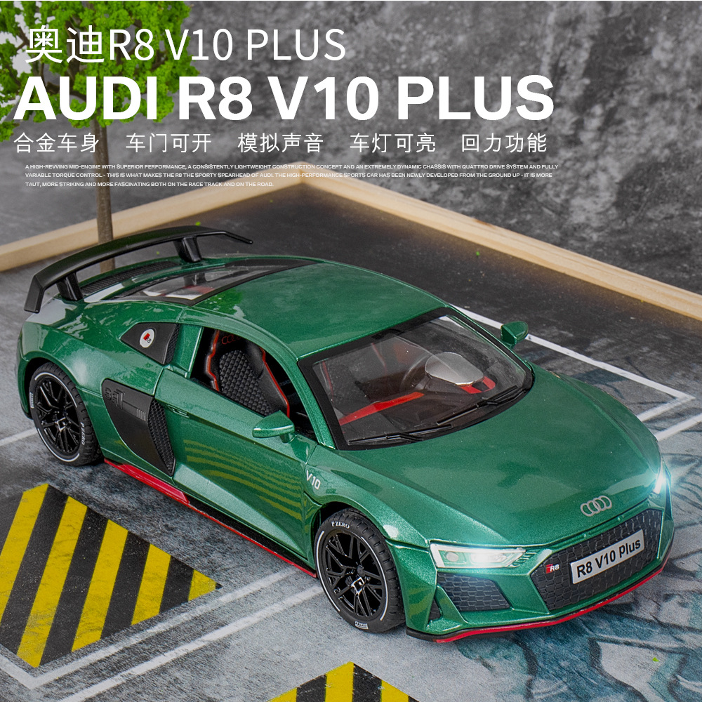 1:24 Audi R8 Rally car alloy car model collection Metal model toy V10 PLUS details Picture