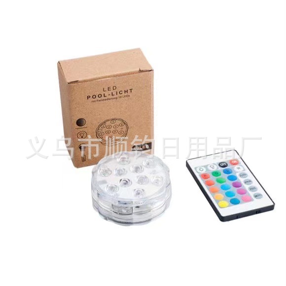 水族照明设备实物图