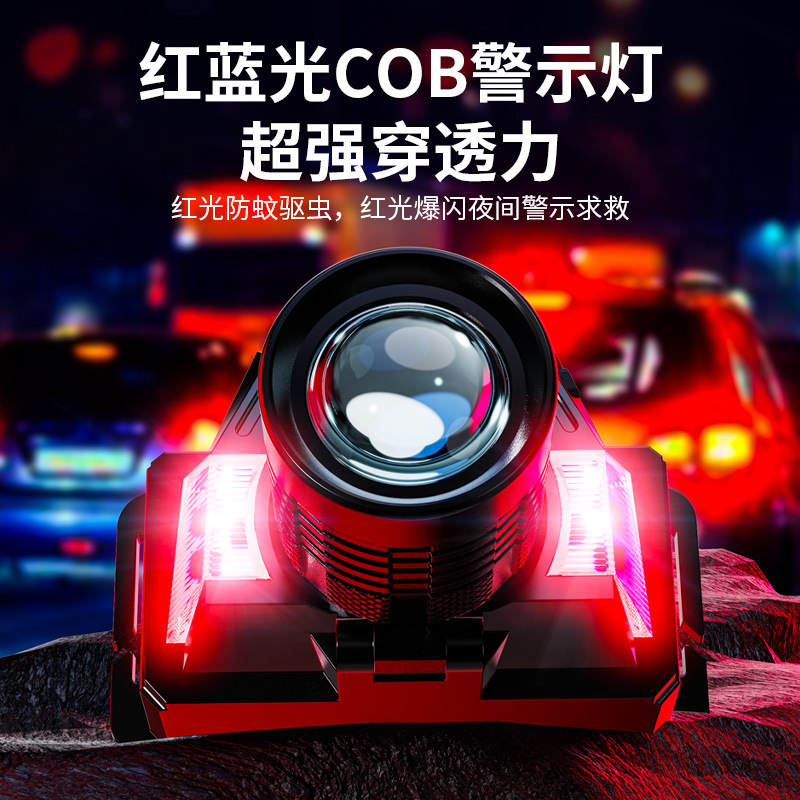 手电筒实物图