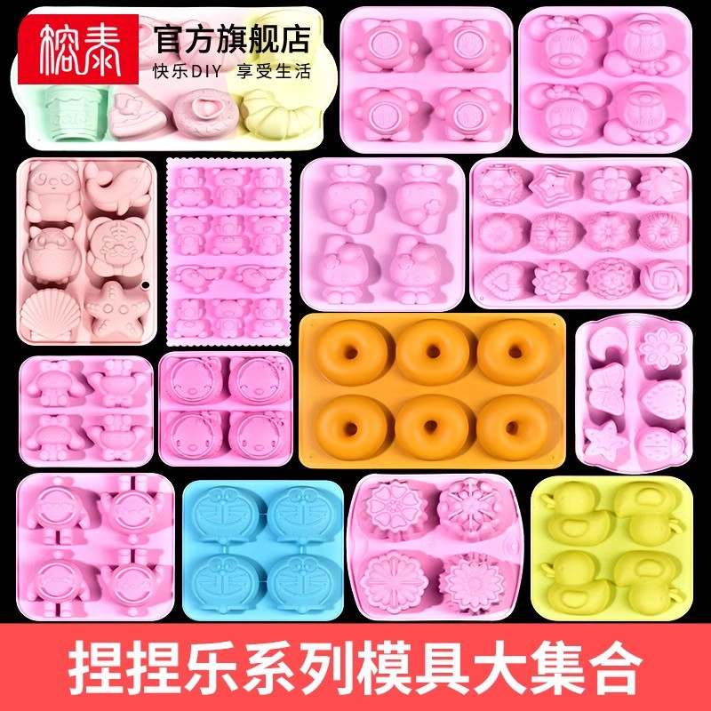 Kneyolo Silicone Mold Complete Cat's Paw Waffle Crystal Drop Glue Ab Glue Handmade Diy Material Food Play Mold Specification drawing