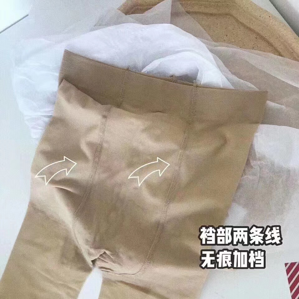 2023春季细节图