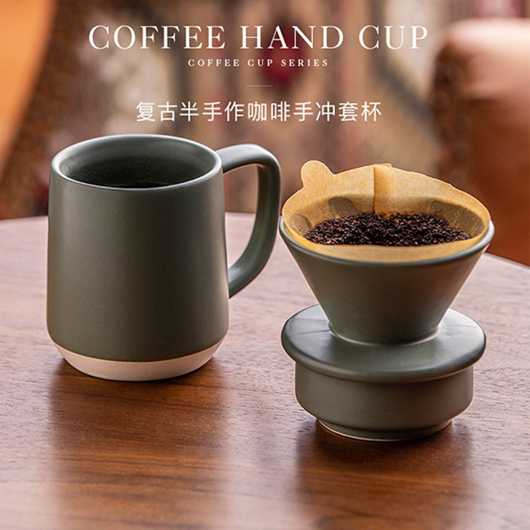 咖啡滤杯陶瓷手冲咖啡壶家用滴漏过滤杯便携意式咖啡器具咖啡杯