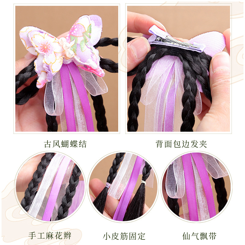 Girls' Hanfu headwear, flower false braids, hair clips, children's ancient style, super fairy-like hair accessories, hair flowers, little girls' tassel pairs Specification image