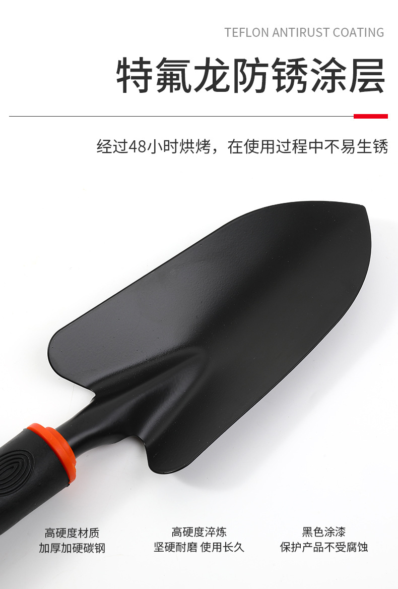 园艺铲子种花工具家用种菜栽花多肉种植铁铲铁锹锄头赶海翻土套装详情5