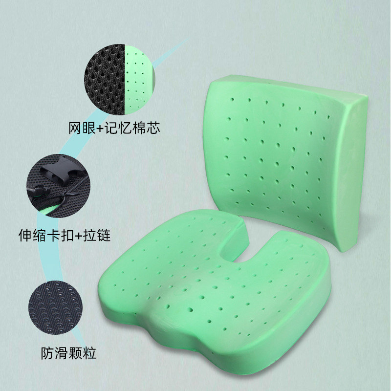 Backrest cushion set, memory foam cushion cushion, office buttock cushion, car waist pillow Specification image