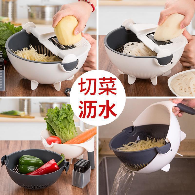 多功能切菜器实物图