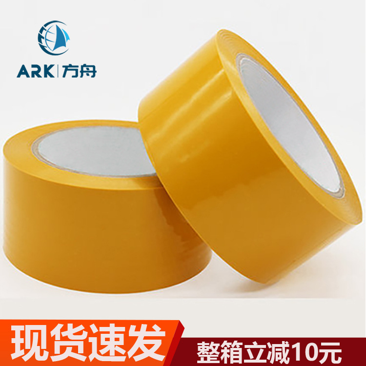 Co-extruded film bubble bags, express packaging foam bags, shockproof and drop-proof bubble bags, thickened pearlescent film bubble envelopes pic 17