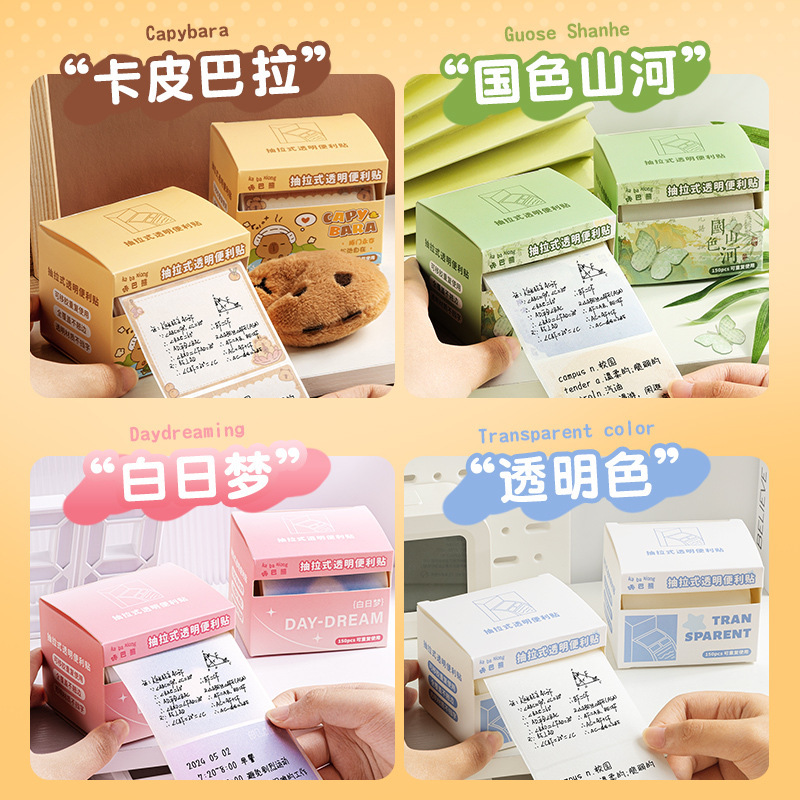 本子/笔记本/戴锁毛绒本/笔记本日记本/日记本产品图